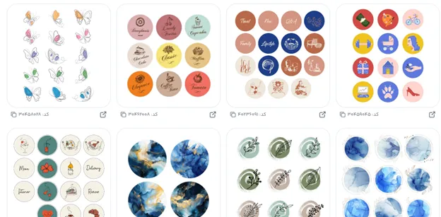 طراحی متن تبلیغ باشگاه سوارکاری با فونت انلاین فارسی